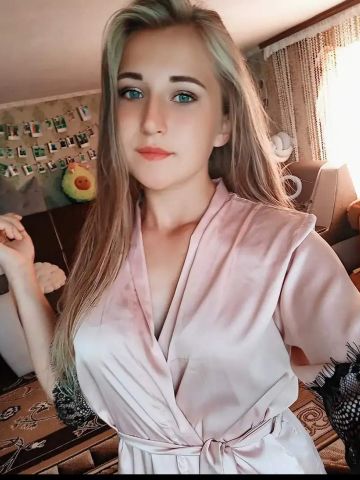 Дина